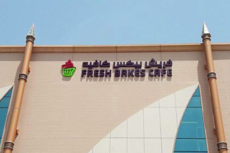 Fresh bakes Cafe Signage at Al Raha Mall