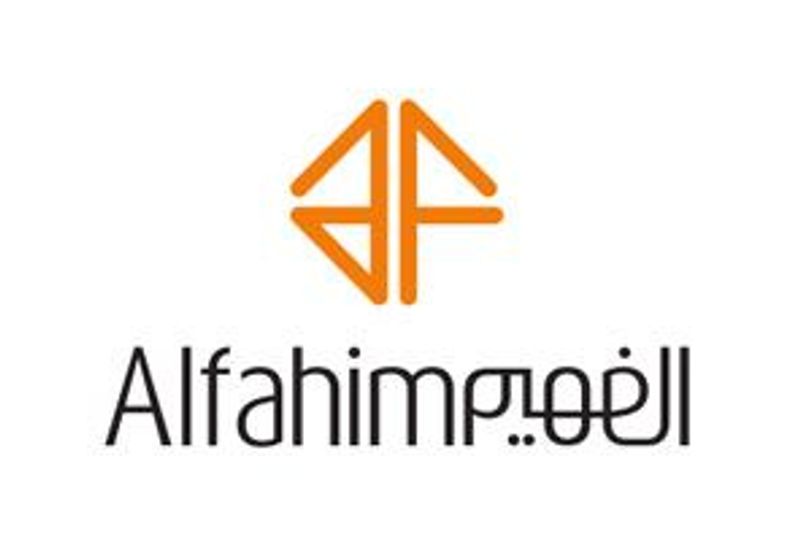 Alfahim