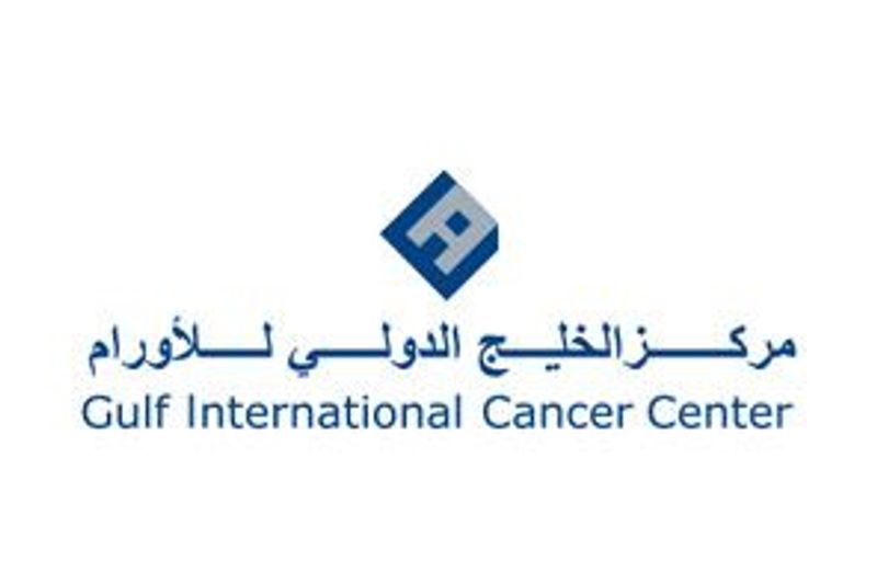 Gulf International Cancer Center